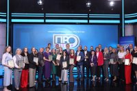 Тувинские журналисты Саяна Салчак и Константин Куцевалов получили награды конкурса "Сибирь.ПРО" Тувинские журналисты Саяна Салчак и Константин Куцевалов получили награды конкурса "Сибирь.ПРО"