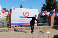 Отделение СФР по Туве открыло Центр общения старшего поколения в селе Хандагайты