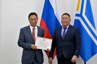 В день 80-летия ТИГПИ награды вручены ученым Тувы