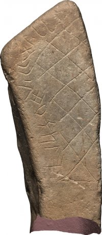 Фонды музея Тувы пополнила редкая руническая стела из окрестностей села Аянгаты