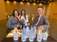 Делегация Тувы представила потенциал республики на международном форуме-выставке InRussia-2025