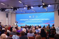 Активистки «Женского движения Единой России» помогают бойцам СВО и их семьям