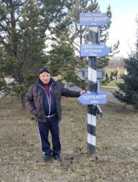 Ветераны СВО из Тувы при поддержке Фонда "Защитники Отечества" поправляют здоровье в санаториях