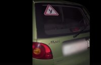 В Туве инструктор автошколы выехала на велосипедную дорожку в парке Кызыла