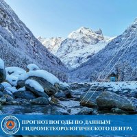 В Туве установилась минусовая температура, ночью до -22°С