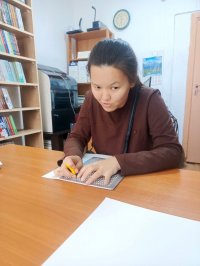 Наталья Безносова, Алимаа Салчак, Оксана Чамыян - лучшие в Туве в чтении и письме по системе Брайля
