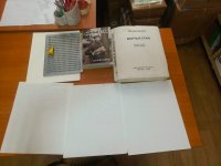 Наталья Безносова, Алимаа Салчак, Оксана Чамыян - лучшие в Туве в чтении и письме по системе Брайля