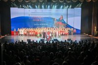 Ансамбль песни и танца «Эрзин» Эрзинского кожууна Тувы выступит в Кремле