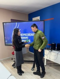 В Туве наградили победителей регионального этапа Всероссийского конкурса сочинений