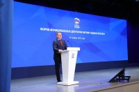 Дмитрий Медведев рассказал, как прошел Год муниципального депутата