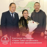 В Туве одной из участниц кадрового проекта "Герои Тувы" наравне с мужчинами стала военный медик Буяна Доспан