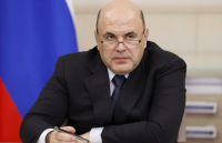 Туве возместят из федерального бюджета 331 млн рублей на ликвидацию лесных пожаров