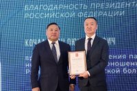 Тувинский врач Буян Кочаа награжден Благодарностью Президента России