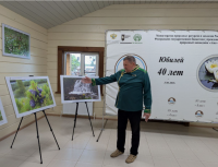 В Туве 40-летний юбилей отметил заповедник "Азас"