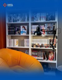 В Туве открылась первая площадка для любителей манги и аниме