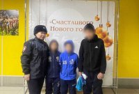В Туве полиция организовала новогодние каникулы для 65 «трудных» подростков