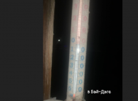 В Туве мороз до -50 градусов местами сохранится и 18 января - МЧС