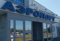 Пассажиропоток аэропорта Кызыла в 2025 году впервые составил 147 тысяч пассажиров