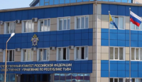 В столице Тувы 41-летний кызылчанин обвиняется в даче взяток чиновникам Мэрии Кызыла с 2016 по 2018 годы