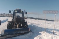 Миндортранс Тувы сообщает телефоны "горячих линий" для автомобилистов