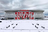 В спортивно-культурный комплекс «Победа» набирают на работу специалистов разных профилей