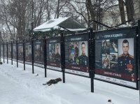 Герои СВО из Тувы - в сердце Москвы