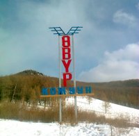 18 марта в Овюрском кожууне пройдут Дни Верховного Хурала Тувы