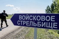 В Кызыле в микрорайоне Спутник на этой неделе проходят учебные стрельбы