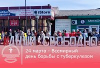 В Туве отмечено снижение числа заболевших туберкулезом за год