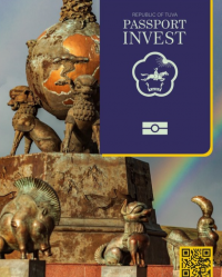 В 2025 году инвестиции в экономику и социальную сферу Тувы превысили 31 млрд рублей