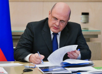 Горному Алтаю и Туве спишут долги по бюджетным кредитам на 1,5 млрд рублей