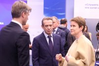 В Народную программу «Единой России» поступило более 240 тысяч предложений со всей страны