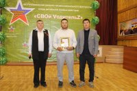 В Туве лучшим водителем года среди ветеранов СВО признан Сайдаш Хомушку