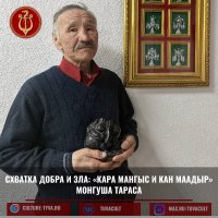 Тувинский камнерез отобразил в серпентените борьбу добра и зла