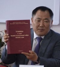 Шолбан Кара-оол: "Горжусь подвигами своих предков!"