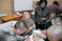 Подростков, находящихся в СИЗО Тувы, познакомили с историей Тувы в камнях