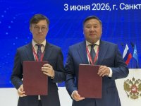 Тува и компания "Яндекс" намерены продолжить сотрудничество