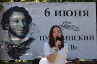 В Национальном парке Тувы 6 июня царило пушкинское слово