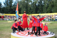 Праздник животноводов Тувы пройдет 23-25 июля