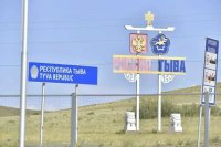 Монголия будет закрыта для въезда жителей Тувы в течение 5 дней