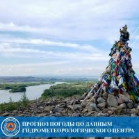 В Туве 24 июня прогнозируются грозы и град