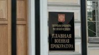 Шолбан Кара-оол помог восстановить права военнослужащего срочной службы из Тувы