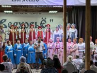 В Туве торжественно открыли VI фестиваль «Верховьё»