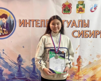 Монгун Сарыг-Лама и Анастасия Ооржак победили на этапе Кубка России по шахматам в Омске