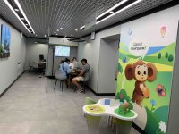 В Кызыле открылся обновлённый офис Сбера