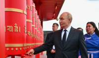 Владимир Путин направил телеграмму в адрес IV Буддийского форума в Туве