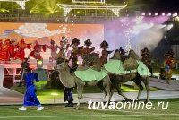 Фонд Кужугета Шойгу и творческие коллективы Тувы представили в Кызыле масштабное шоу "Колыбель Вселенной кочевников"