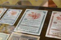 В Национальном музее Тувы открылась выставка «Удивительный мир филателии и нумизматики» (0+)
