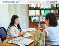 В 2026 году мобильная клиентская служба Соцфонда Тувы проконсультировала более 600 граждан