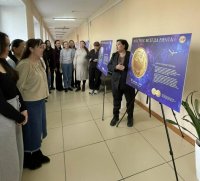В Тувинском госуниверситете открылась тематическая выставка монет